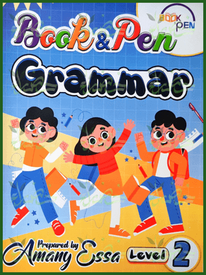 بوك أند بين