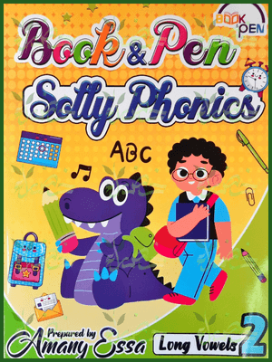 بوك أند بين