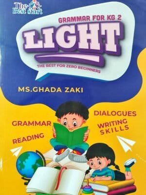 ذا بيست ستارت لايت جرامر كجي (2)