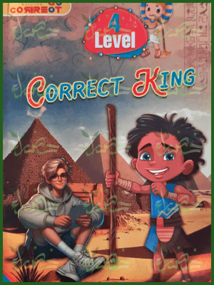 كوريكت جرامر مستوى (4)