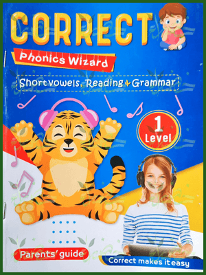 كوريكت فونكس ليفيل (1)