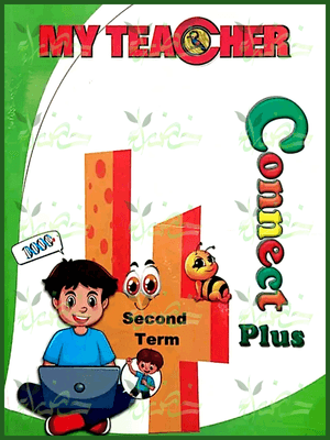 ماي تيتشر كونكت بلس (4) ابتدائي ترم (2) 2025